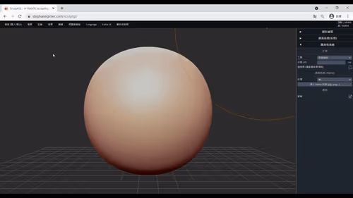 Item #86744044298519511973660249307966816920229812176960177256720442996620435390465 Media