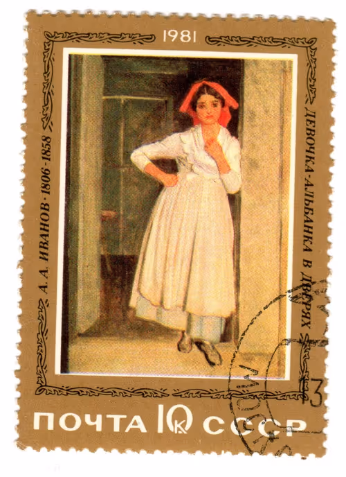 Item #17060974216596753871888821414108697977174749081814199979687152578186348331009 Media