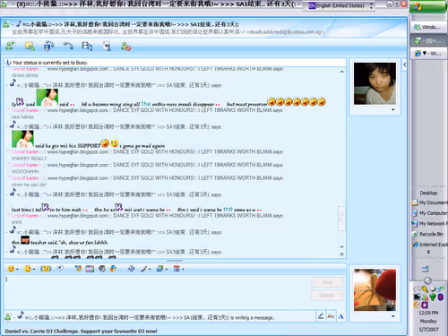 Item #42218159739963126684706375685303933072834390102449496967476188754932741963777 Media