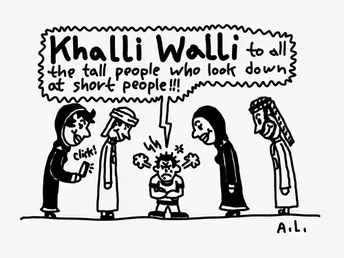 Item #102653716386994462719641028802101344165270778555418868815372207133952829292545 Media