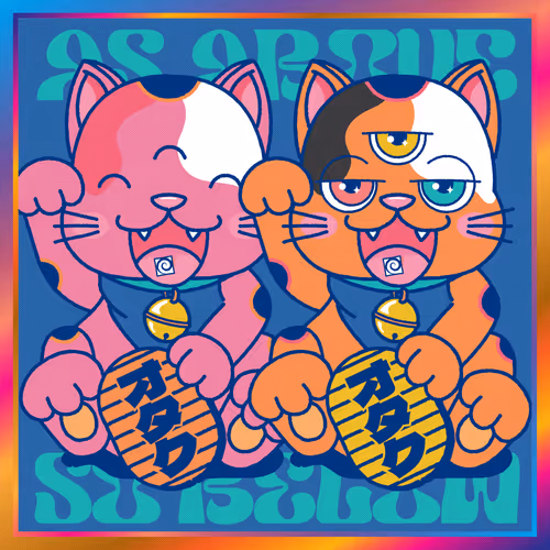 Item #75391510397002037018011978563086531606359665973804879573604741266868369620993 Media