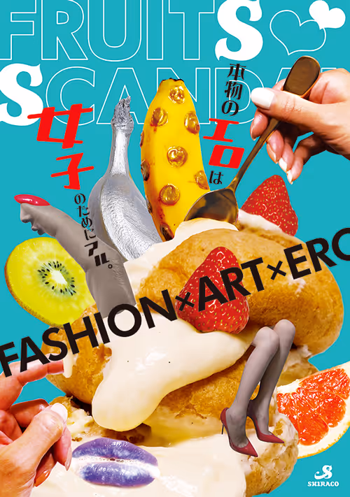 Item #58881391879356848682367030101924450645791658220730460031354841128588741181490 Media