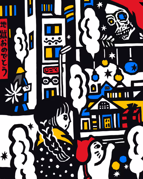 Item #61074948475240100536123426457944282790856119673119241212476803417663590105089 Media