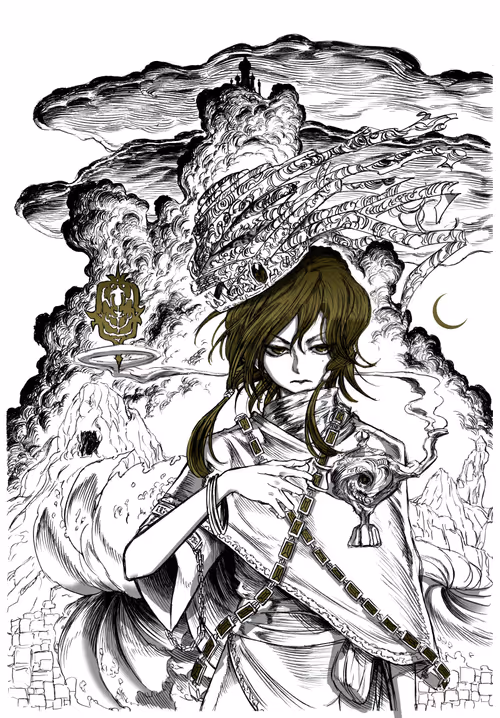 Item #33258197116348858342596300111923040036425708478828690660042691912010523738113 Media