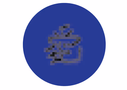 Item #58022047847289466299519266146056537162627908972455729738191060115280741007361 Media