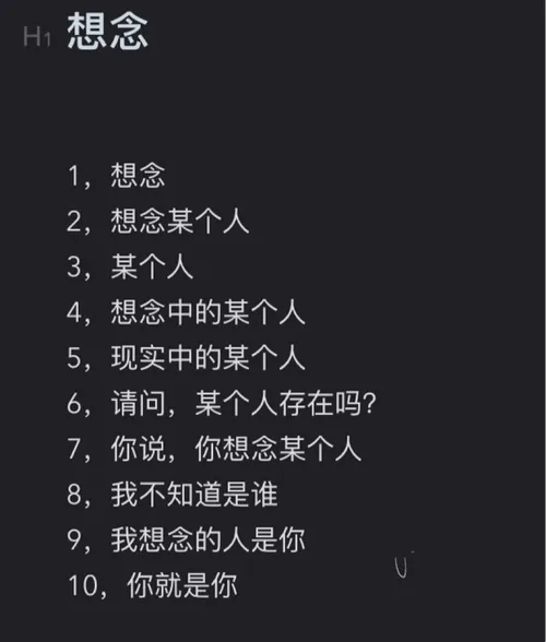 Item #92211415342320932013735915780318807984342664770190883270814077311429698912257 Media