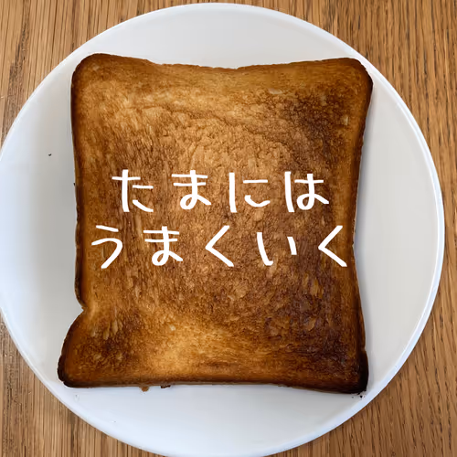 Item #88222409750892969622916516318253064822222466393733773544885767698644673232897 Media