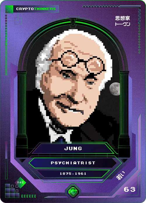 Item #101782974640530727699289413937621863188203637597343383780360619779871184257224 Media