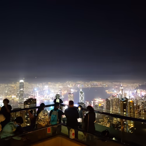 Hong Kong Night View