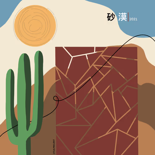 Item #24748781309108242832437011170977384456015545887912713823219833246759933444097 Media