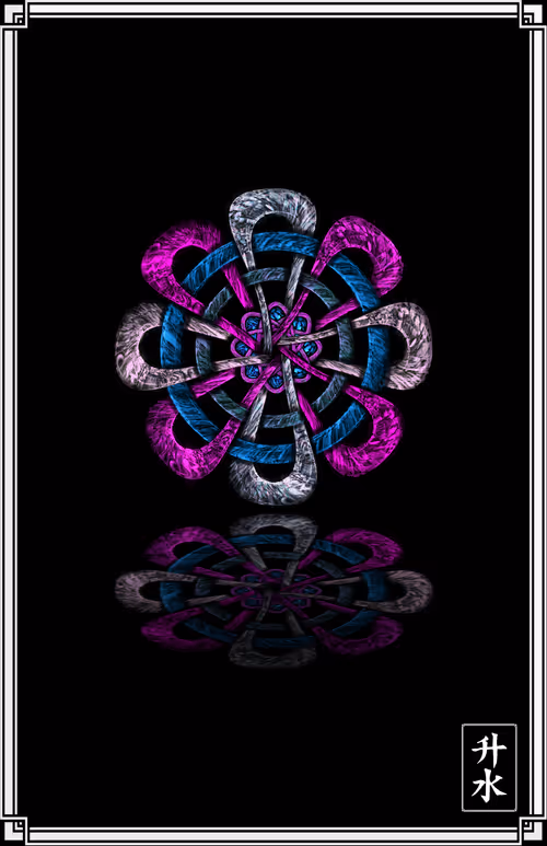 Item #51297453693788132298669809830038636826071347270421607062891709829471388303361 Media