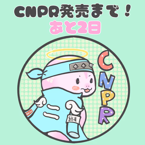 Item #99968605236907812363302328720258385062635954172575275945859984511896228200449 Media