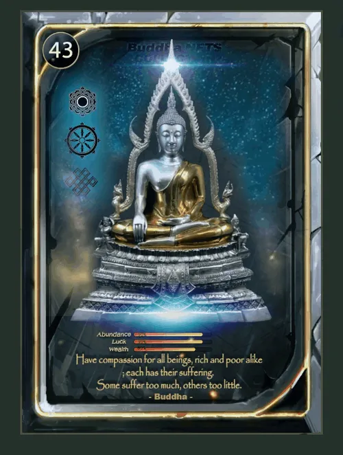 Item #17935084744721998604660083981102171857214860692355455840682012651692471877633 Media