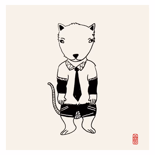 Item #26403921033311638279350309318685657047423266242667379321403133758686256693249 Media