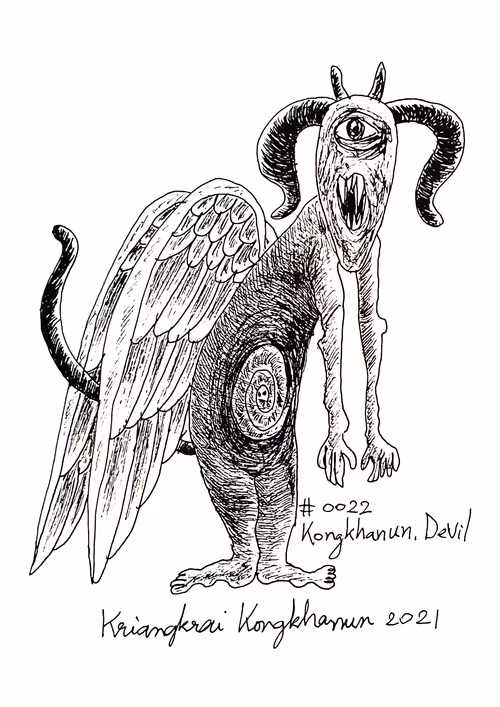 Item #96448705941447295663957679096720734318386598746918235613232686369845830221825 Media