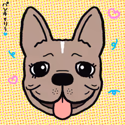 Frenchie Rose #11