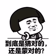 Item #23443178393705764944928927726834190789153995017588903609554646601816506105857 Media