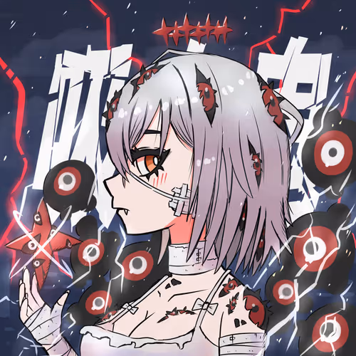 Item #103376885683114470230443008125006248066832756440347539550839483679647536775169 Media