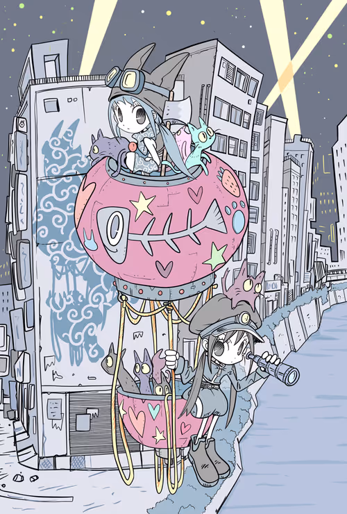 Item #98877859203739137518769099393734736314743600022393606613601968610822137577473 Media