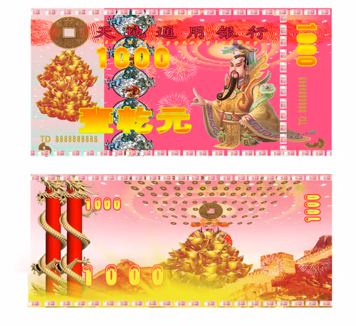 Item #45559027280424981549285239720921523998170819043115530339628360676068917510145 Media