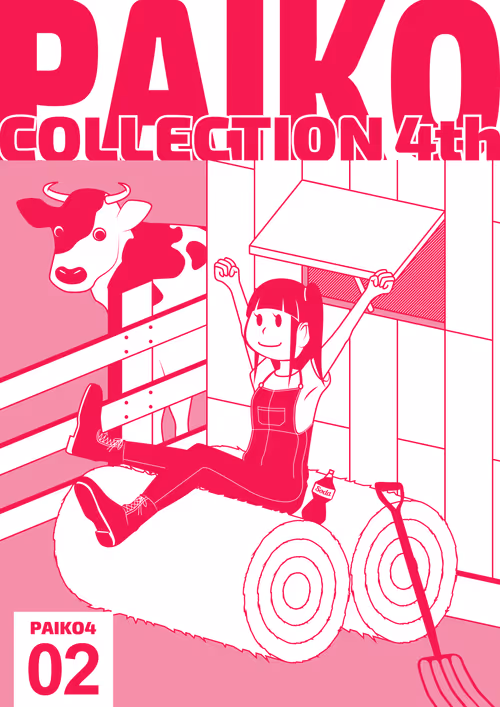 Item #76492989101759350660021617393905581864865454843457605917744070940072223965185 Media