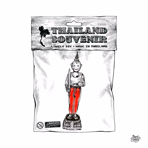 PRASIAM NO.3 - THAILANDSOUVENIR 