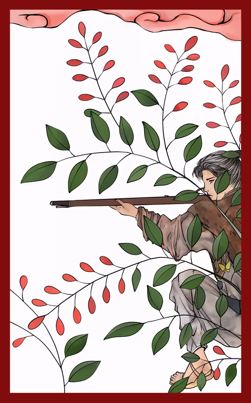 Item #72032529650496934915845406156405817925203082084365029794711525228263233290241 Media