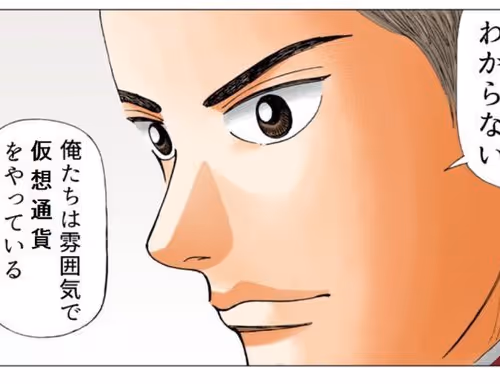 murakumo58 Collection