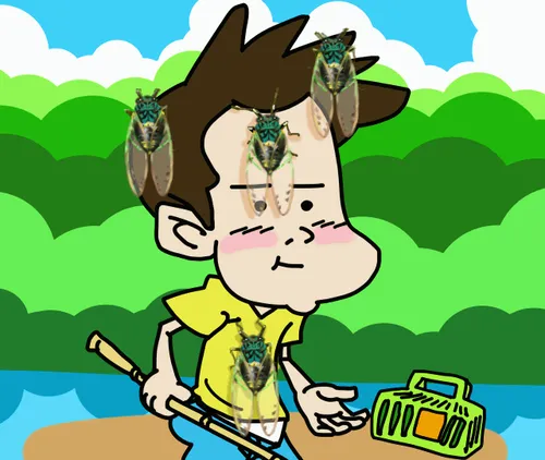 Item #63716860986685340992201600794161930736017486622045506284490091249595792228353 Media