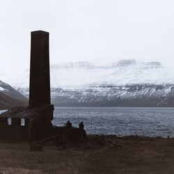 Hvalveiðistöðin, Hesteyri