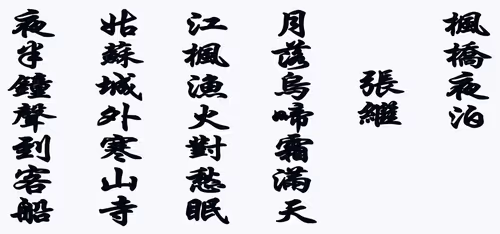 Item #105982157982969689894790293211995505842461596675340887558550666622627366305793 Media