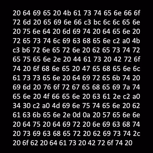 Item #14933782927920367940727556576248609656706595771579771446121899553423831859201 Media