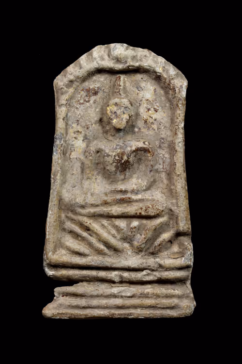 Item #21528402275463517980432380301145391832542102398999364208234688983030019653633 Media