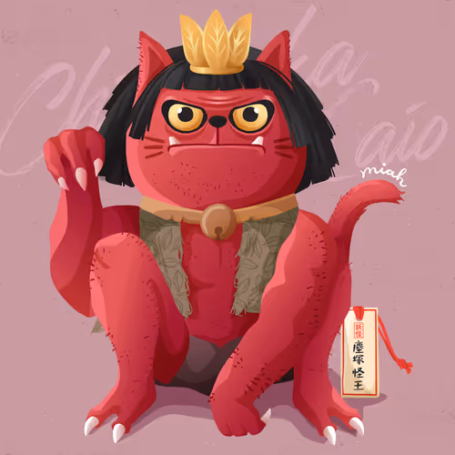 Item #96422533152662017411460270318140408856962657291234098192947860066927741239297 Media