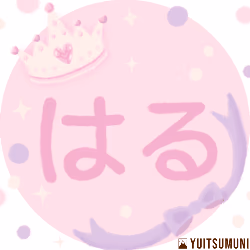 Item #39837699526755023062409748466056833287670349172997506303134735305526967533569 Media