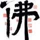 106765827043727217351666132688041315919721733934777218949981133425729666547713