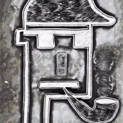 94067354176616684184631731203413331727067607363041391461111788960648951496705