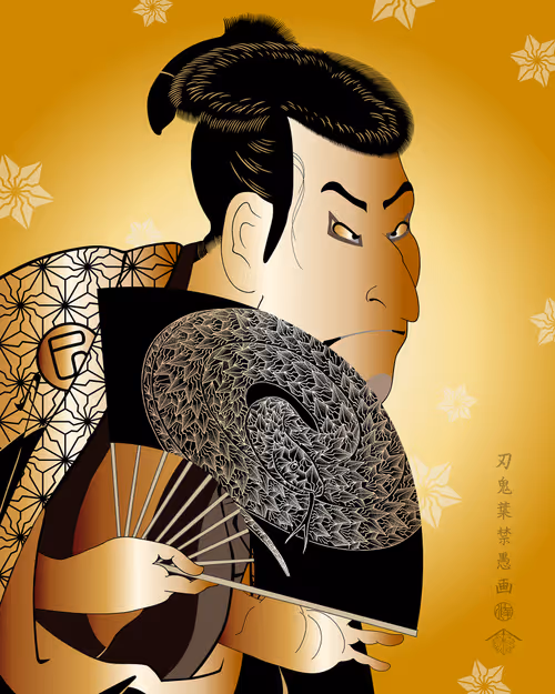 Item #37539778420477676297304907915673518061018294765430672805919210048139336613889 Media