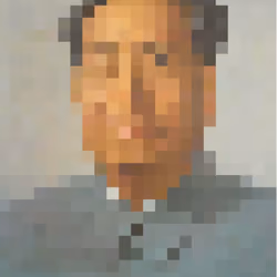 Mao
