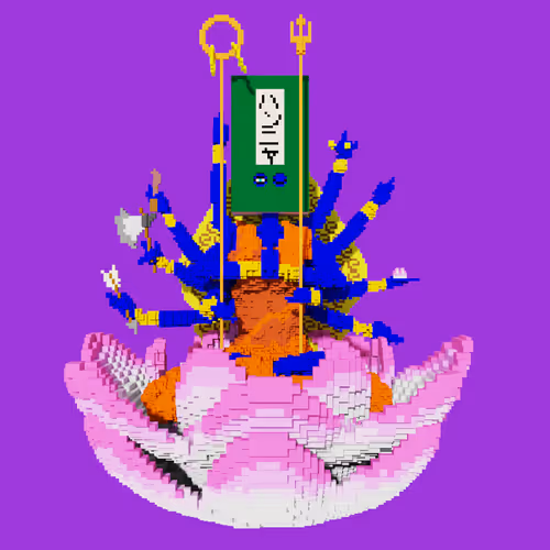 Item #110994786254217209850750235094416561105211383869834820188665383311322428473345 Media