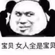 bbb34