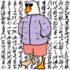 108666531478272679858556967435632142416373554472432255416198839134277305630721