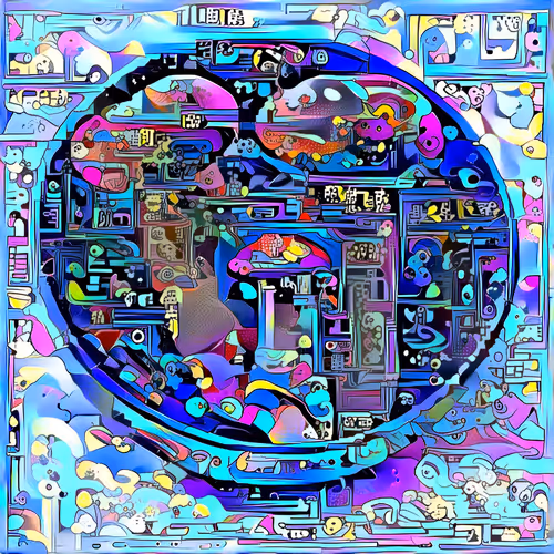 Item #15887244992943329860203279047005946227789724570324459330911374994825354936321 Media