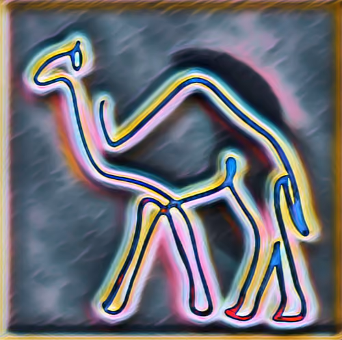 Item #93470298862735586132546396368472044818160533067218050092312674708198902464513 Media