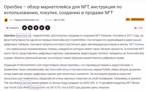 Item #64442040030564027366586589922781808636318338166322228305547763097535638405121 Media