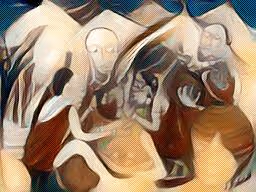 Item #72479605354561341502374921151267599278029520692900921041523845190102280044545 Media