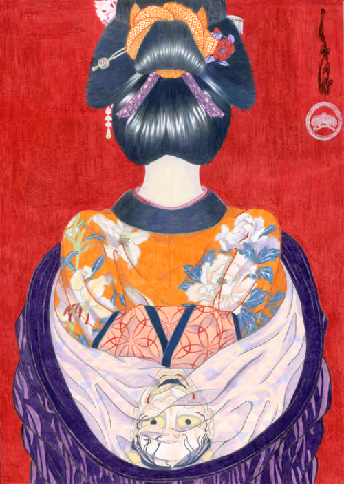 Item #66159207537528468996359921001746246945141626433673483543424250459199518015489 Media