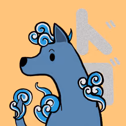 #005 - Umi