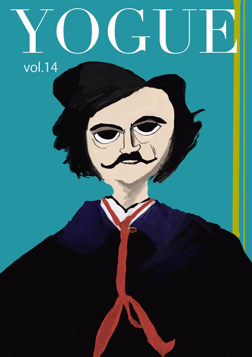 Item #61181390660942843977319364418901914446777510268360646595800557034232763908097 Media