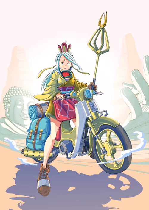 Item #92783276641155351691888599043322697193496787125779527445526255587827673726977 Media